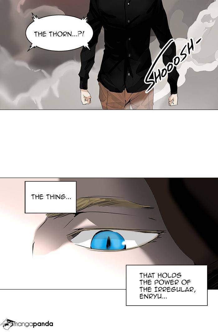Tower of God Chapter 220 image 04